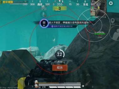 和平精英外挂怎么下戴（和平精英外挂怎么下）